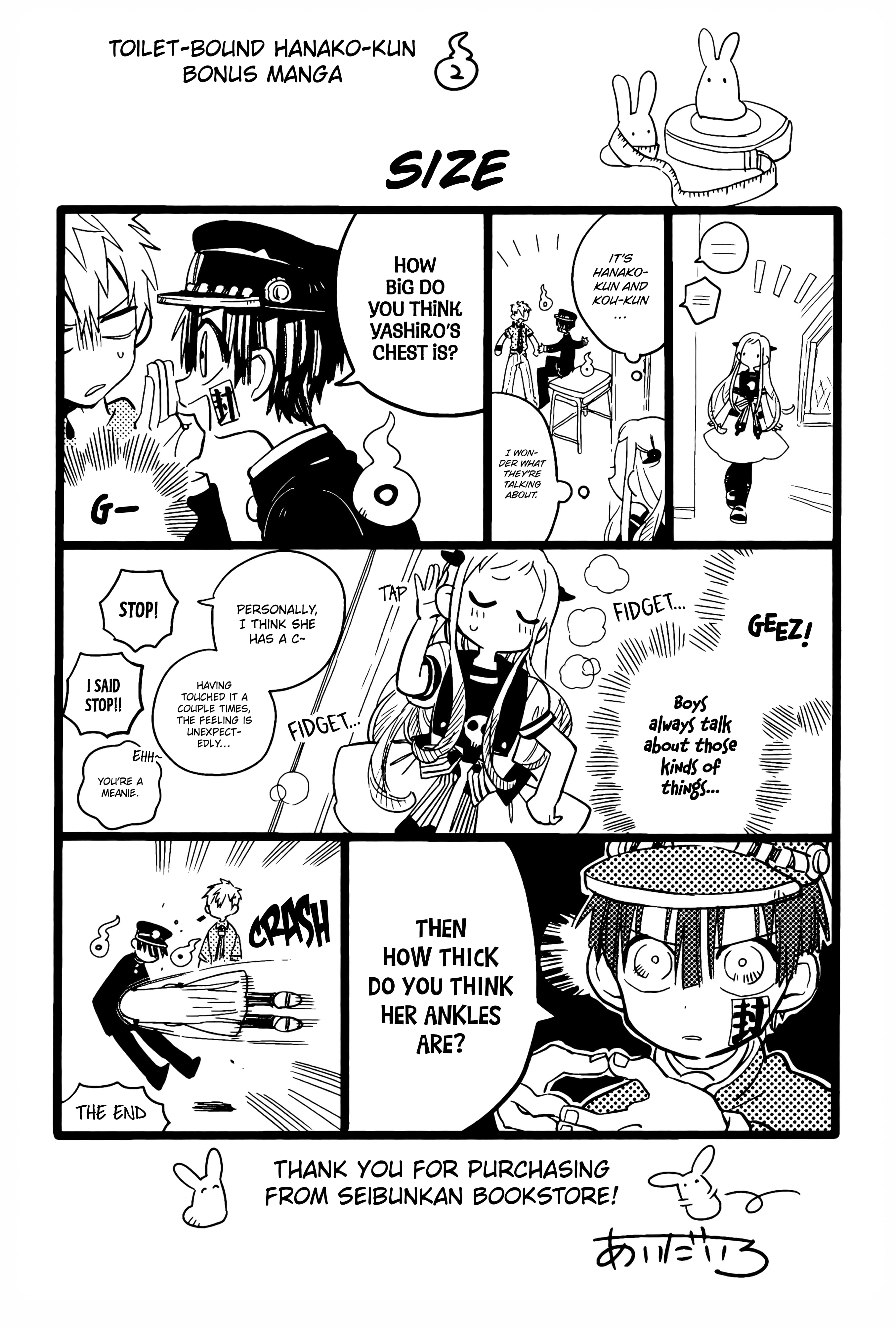 Toilet Bound Hanako Kun, Chapter 70.5 image 06